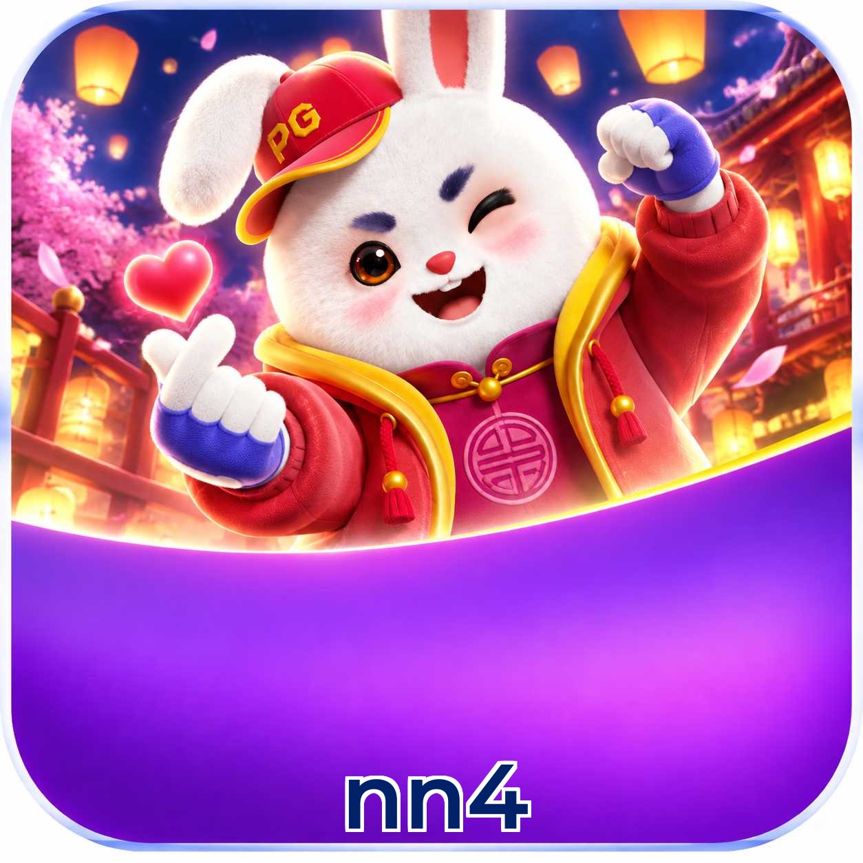Página oficial da nn4 no Facebook com promoções e suporte
